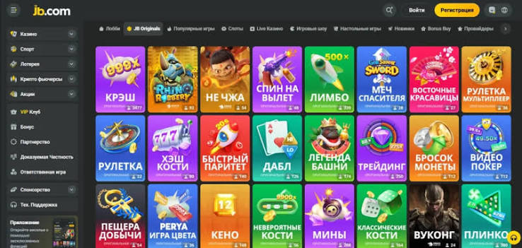 Experience the Thrills of JB Online Casino Your Ultimate Gaming Destination